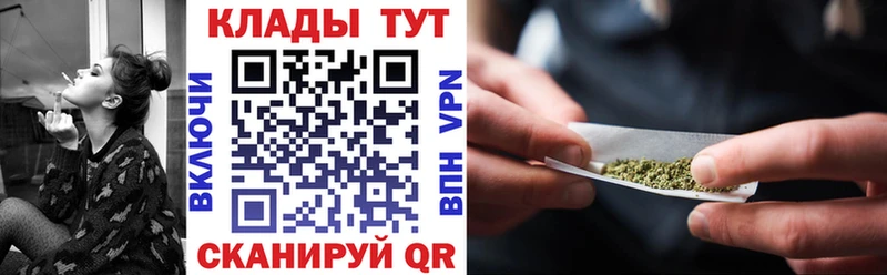 Сколько стоит Слободской ГАШ  КОКАИН  APVP  Бошки Шишки  Меф мяу мяу 