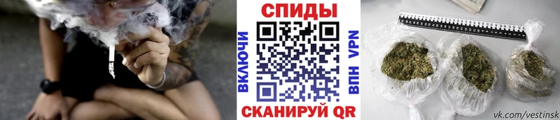 БУТИРАТ жидкий экстази  Слободской 