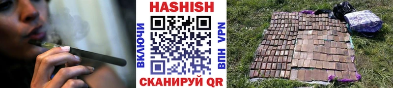 ГАШ 40% ТГК  маркетплейс клад  Слободской 