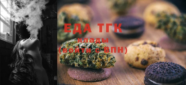 героин Ельня