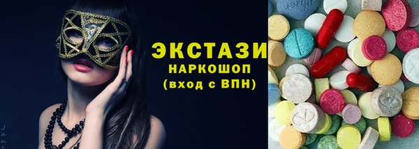 героин Ельня