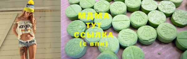 дурь Шали