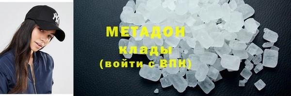 героин Ельня