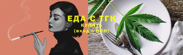 дурь Шали