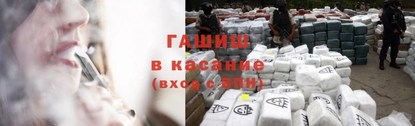 героин Ельня
