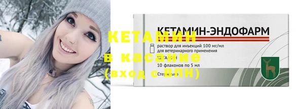 героин Ельня