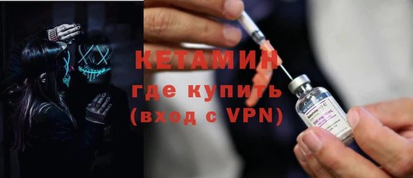 героин Ельня