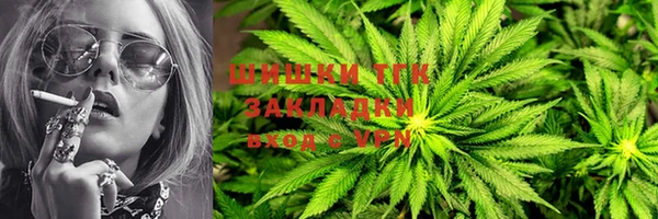 героин Ельня