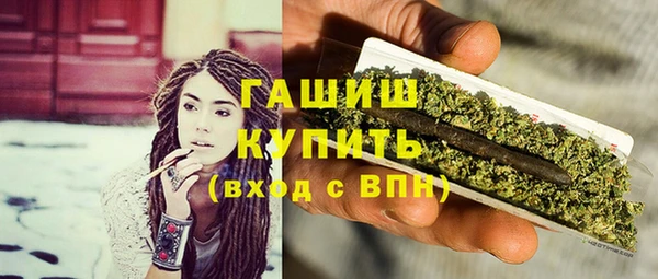 альфа пвп Елабуга