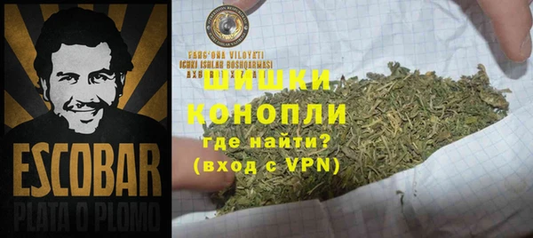 альфа пвп Елабуга