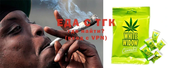 альфа пвп Елабуга