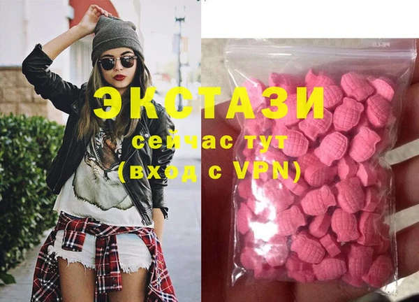 героин Ельня