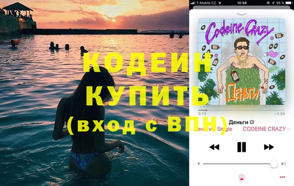 героин Ельня