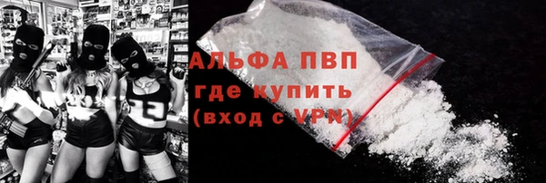 героин Ельня