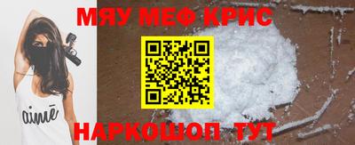 кокаин колумбия Иваново