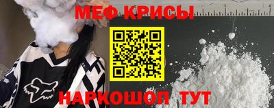 мдпв Ижевск
