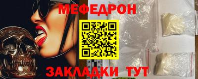 мдпв Ижевск
