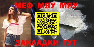мдпв Ижевск
