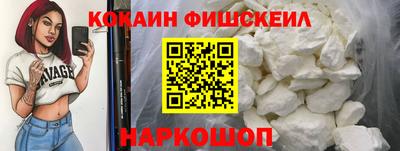 каннабис Ивантеевка