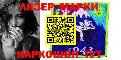 кокаин колумбия Иваново