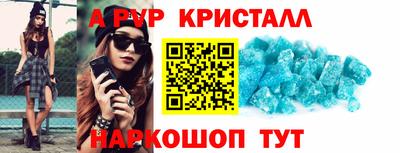 кокаин колумбия Иваново