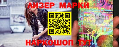 кокаин колумбия Иваново