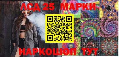 мдпв Ижевск