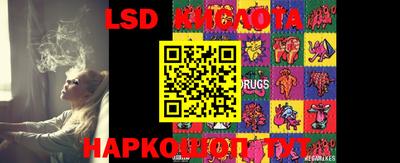 кокаин колумбия Иваново