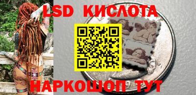 кокаин колумбия Иваново