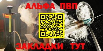 мдпв Ижевск
