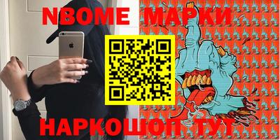 мдпв Ижевск