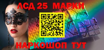 мдпв Ижевск