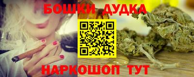 кокаин колумбия Иваново