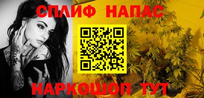 кокаин колумбия Иваново
