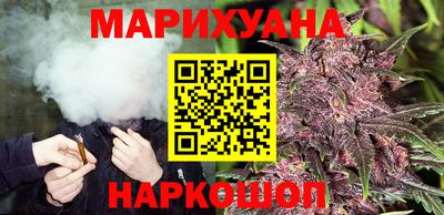 кокаин колумбия Иваново