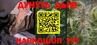 кокаин колумбия Иваново