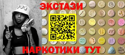 мдпв Ижевск