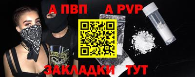 кокаин колумбия Иваново