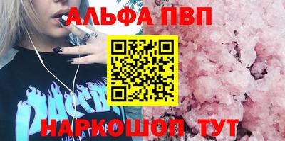 кокаин колумбия Иваново
