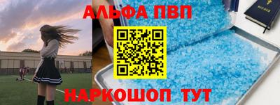 кокаин колумбия Иваново