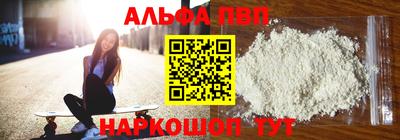 мдпв Ижевск