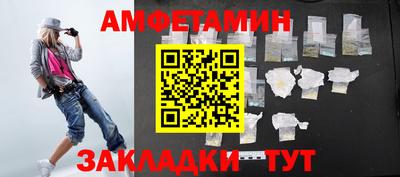 кокаин колумбия Иваново
