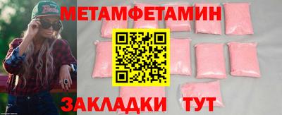 кокаин колумбия Иваново