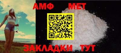 каннабис Ивантеевка
