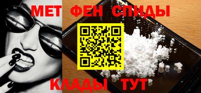 каннабис Ивантеевка