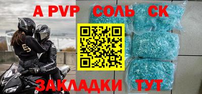 кокаин колумбия Иваново