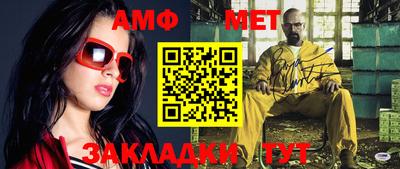 мдпв Ижевск