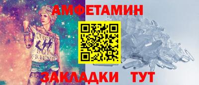 каннабис Ивантеевка