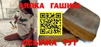 кокаин колумбия Иваново