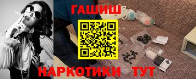 кокаин колумбия Иваново